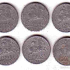 Monedas República: 5 CENTIMOS 1945 (LOTE 6 MONEDAS). Lote 100427115