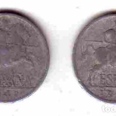 Monedas República: 5 CENTIMOS 1941 (LOTE 2 MONEDAS). Lote 100428515