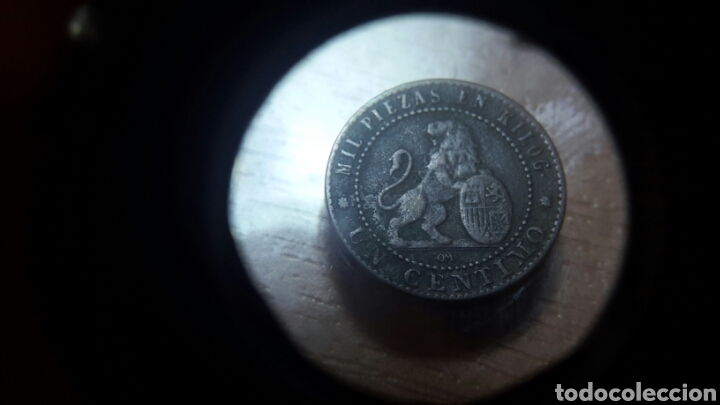 Monedas Rep&uacute;blica: 1 centimo republica cobre 1970 - Foto 1