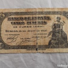 Monedas República: BILLETE CINCO PESETAS BURGOS 18 JULIO 1937 SERIE A