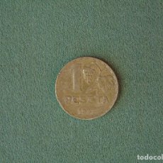 Monedas República: 1 PESETA. MADRID. 1937. LATÓN. Lote 132268174