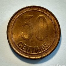 Monedas República: 50 CÉNTIMOS. 1937. ORLAS CUADRADAS. ESTRELLAS ( _ - 6 ). II REPÚBLICA. ESPAÑA.. Lote 135414354