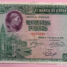 Monedas República: BILLETE ESPAÑA - 500 PESETAS 1928. Lote 321813803