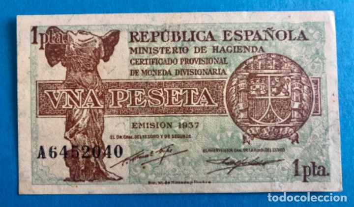 BILLETE - UNA PESETA- REPUBLICA ESPAÑOLA- EMISION 1.937- SERIE A (Numismática - España Modernas y Contemporáneas - República)