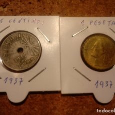 Monedas República: LOTE DE 2 MONEDAS DE LA GUERRA CIVIL ESPAÑOLA DEL AÑO 1937. Lote 182470378