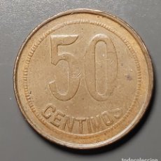 Monedas República: VARIANTE: 50 CÉNTIMOS 1937 CON ORLA DE PUNTOS CUADRADOS. Lote 192988763