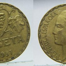 Monedas República: MONEDA DE ESPAÑA - II REPÚBLICA 1 PESETA 1937