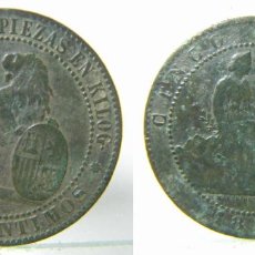 Monedas República: MONEDA DE GOBIERNO PROVISIONAL 5 CENTIMOS 1870 OM. Lote 198084627