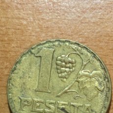 Monedas República: 1 PESETA REPUBLICA 1937. Lote 205680615