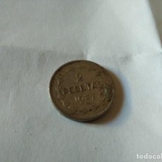 Monedas República: MONEDA. GOBIERNO DE EUSKADI. 2 PESETAS. 1937. VER FOTOS. Lote 206362687