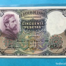 Monedas República: X-2147 )ESPAÑA,,25 PESETAS 1931 ,,SIN SERÍE,, EN ESTADO NUEVO NO CIRCULÓ. Lote 207284408