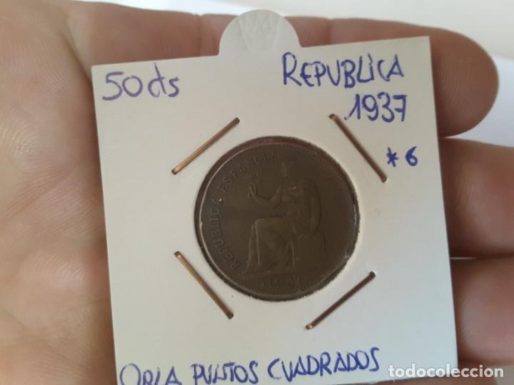 Monedas Rep&uacute;blica: 50 c&eacute;ntimos Rep&uacute;blica Espa&ntilde;ola - Foto 1