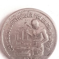 Monedas República: MONEDA DE 50 CTS.CONSEJO SANTANDER, PALENCIA Y BURGOS REPUBLICA ESPAÑOLA 1937. Lote 208121445
