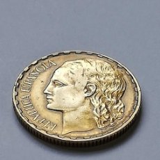 Monedas República: MONEDA 1 PESETA 1937. Lote 218410600