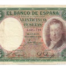 Monedas República: 25 PESETAS, 1931. VICENTE LÓPEZ. Lote 219458812