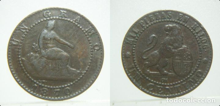 Monedas Rep&uacute;blica: MONEDA DE 1 C&Eacute;NTIMO 1870. GOBIERNO PROVISIONAL - Foto 1