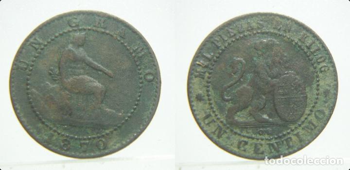 Monedas Rep&uacute;blica: MONEDA DE GOBIERNO PROVISIONAL 1 C&Eacute;NTIMO DEL A&Ntilde;O 1870 - Foto 1