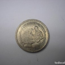 Monedas República: CONSEJO DE SANTANDER ,PALENCIA Y BURGOS. 50 CENTIMOS DE METAL DE 1937.PR. Lote 225568731