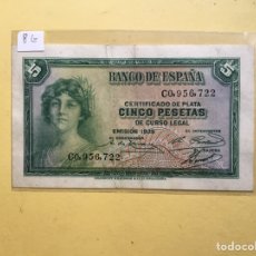 Monedas República: 3260 )ESPAÑA,,5 PESETAS,,EMISION 1935 EN ESTADO MUY BUENA CONSERVACIÓN. Lote 229185185