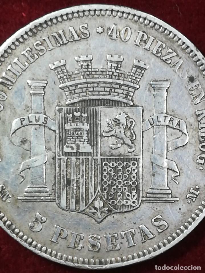 Monedas Rep&uacute;blica: Moneda de 5 pesetas de la Rep&uacute;blica. - Foto 3
