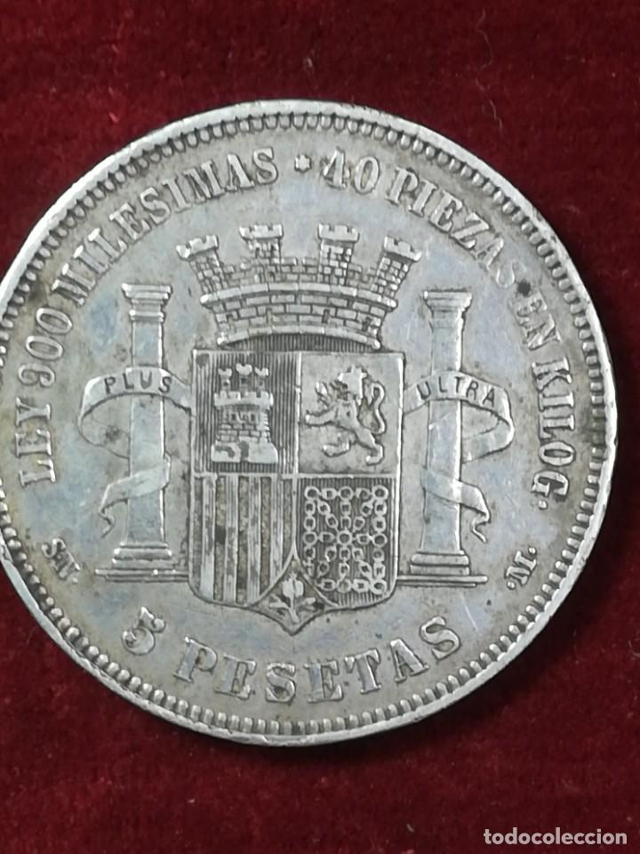 Monedas Rep&uacute;blica: Moneda de 5 pesetas de la Rep&uacute;blica. - Foto 4