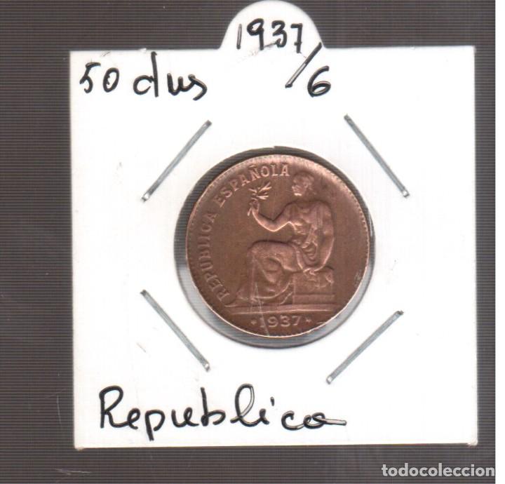 Monedas Rep&uacute;blica: MONEDA DE LA REPUBLICA 50 CENTIMOS DE 1937/6 - Foto 1