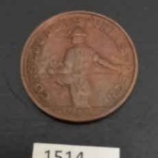 Monedas República: ESPAÑA 1 PESETA 1937 , ASTURIAS. Lote 271827203