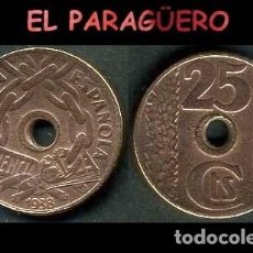 Monedas República: ESPAÑA MONEDA AUTENTICA DE 25 CENTIMOS AÑO 1938 ( GUERRA CIVIL ESPAÑOLA ) Nº1. Lote 283046418