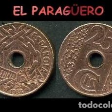 Monedas República: ESPAÑA MONEDA AUTENTICA DE 25 CENTIMOS AÑO 1938 ( GUERRA CIVIL ESPAÑOLA ) Nº10. Lote 283048428