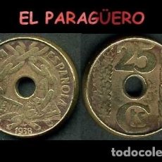 Monedas República: ESPAÑA MONEDA AUTENTICA DE 25 CENTIMOS AÑO 1938 ( GUERRA CIVIL ESPAÑOLA ) Nº12. Lote 283059023