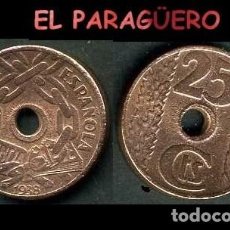 Monedas República: ESPAÑA MONEDA AUTENTICA DE 25 CENTIMOS AÑO 1938 ( GUERRA CIVIL ESPAÑOLA ) Nº13. Lote 283059038