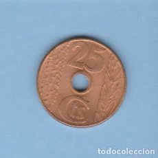 Monedas República: MONEDAS - II REPUBLICA - 25 CÉNTIMOS 1938 (SC). Lote 355003973