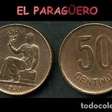 Monedas República: ESPAÑA MONEDA AUTENTICA DE 50 CENTIMOS DE LA 2ª REPUBLICA ESPAÑOLA ( TIO SENTADO ) Nº7. Lote 286732478