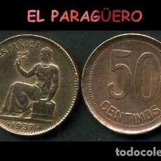 Monedas República: ESPAÑA MONEDA AUTENTICA DE 50 CENTIMOS DE LA 2ª REPUBLICA ESPAÑOLA ( TIO SENTADO ) Nº24. Lote 286742488