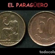 Monedas República: ESPAÑA MONEDA AUTENTICA DE 50 CENTIMOS DE LA 2ª REPUBLICA ESPAÑOLA ( TIO SENTADO ) Nº23. Lote 286742493