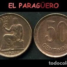 Monedas República: ESPAÑA MONEDA AUTENTICA DE 50 CENTIMOS DE LA 2ª REPUBLICA ESPAÑOLA ( TIO SENTADO ) Nº22. Lote 286742498