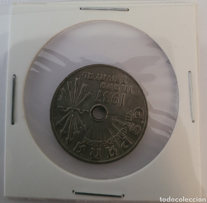 Monedas Rep&uacute;blica: Moneda de Espa&ntilde;a 1937 25 centimos - Foto 1