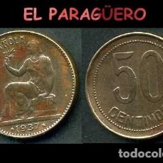 Monedas República: ESPAÑA MONEDA AUTENTICA DE 50 CENTIMOS DE LA 2ª REPUBLICA ESPAÑOLA ( TIO SENTADO ) Nº60. Lote 287929043