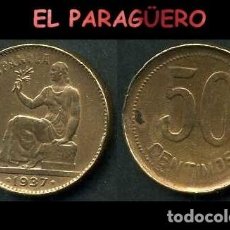 Monedas República: ESPAÑA MONEDA AUTENTICA DE 50 CENTIMOS DE LA 2ª REPUBLICA ESPAÑOLA ( TIO SENTADO ) Nº61. Lote 287929048