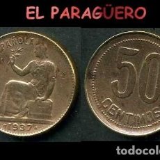 Monedas República: ESPAÑA MONEDA AUTENTICA DE 50 CENTIMOS DE LA 2ª REPUBLICA ESPAÑOLA ( TIO SENTADO ) Nº65. Lote 288041678