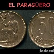 Monedas República: ESPAÑA MONEDA AUTENTICA DE 50 CENTIMOS DE LA 2ª REPUBLICA ESPAÑOLA ( TIO SENTADO ) Nº64. Lote 288041703