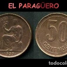 Monedas República: ESPAÑA MONEDA AUTENTICA DE 50 CENTIMOS DE LA 2ª REPUBLICA ESPAÑOLA ( TIO SENTADO ) Nº63. Lote 288041718