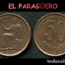 Monedas República: ESPAÑA MONEDA AUTENTICA DE 50 CENTIMOS DE LA 2ª REPUBLICA ESPAÑOLA ( TIO SENTADO ) Nº62. Lote 288041733