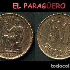 Monedas República: ESPAÑA MONEDA AUTENTICA DE 50 CENTIMOS DE LA 2ª REPUBLICA ESPAÑOLA ( TIO SENTADO ) Nº70. Lote 288044768