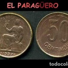Monedas República: ESPAÑA MONEDA AUTENTICA DE 50 CENTIMOS DE LA 2ª REPUBLICA ESPAÑOLA ( TIO SENTADO ) Nº73. Lote 288046868