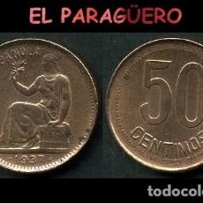Monedas República: ESPAÑA MONEDA AUTENTICA DE 50 CENTIMOS DE LA 2ª REPUBLICA ESPAÑOLA ( TIO SENTADO ) Nº77. Lote 288050833