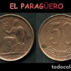 Monedas República: ESPAÑA MONEDA AUTENTICA DE 50 CENTIMOS DE LA 2ª REPUBLICA ESPAÑOLA ( TIO SENTADO ) Nº79. Lote 288050858