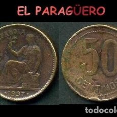Monedas República: ESPAÑA MONEDA AUTENTICA DE 50 CENTIMOS DE LA 2ª REPUBLICA ESPAÑOLA ( TIO SENTADO ) Nº86. Lote 288058238