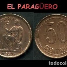 Monedas República: ESPAÑA MONEDA AUTENTICA DE 50 CENTIMOS DE LA 2ª REPUBLICA ESPAÑOLA ( TIO SENTADO ) Nº84. Lote 288058253