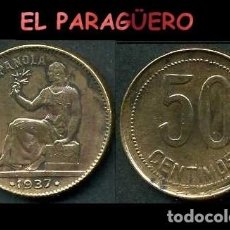 Monedas República: ESPAÑA MONEDA AUTENTICA DE 50 CENTIMOS DE LA 2ª REPUBLICA ESPAÑOLA ( TIO SENTADO ) Nº83. Lote 288058278